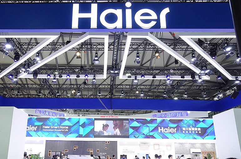 Shanghai RAAS Falls on Haier’s Plan to Take Control of Blood Products Maker for USD1.8 Billion