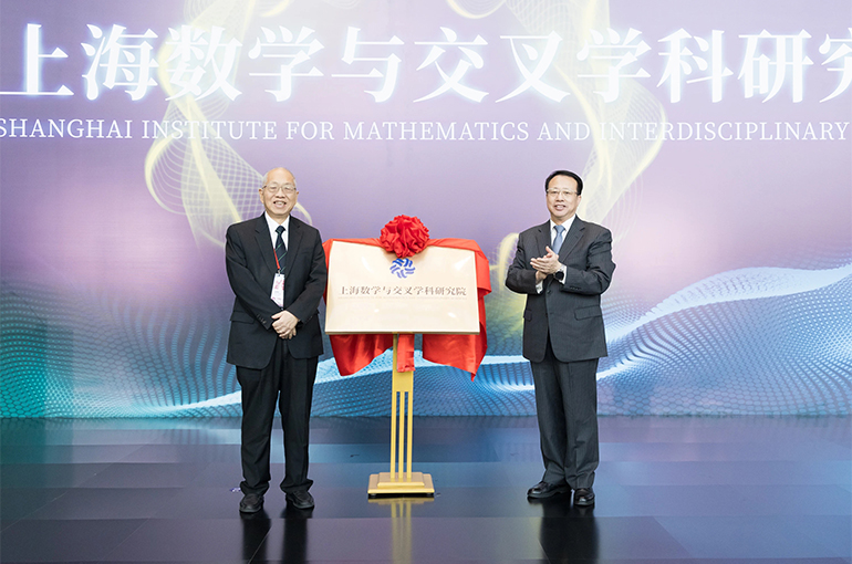 Shanghai Puts Fields Medal Winner in Charge of New Math Center