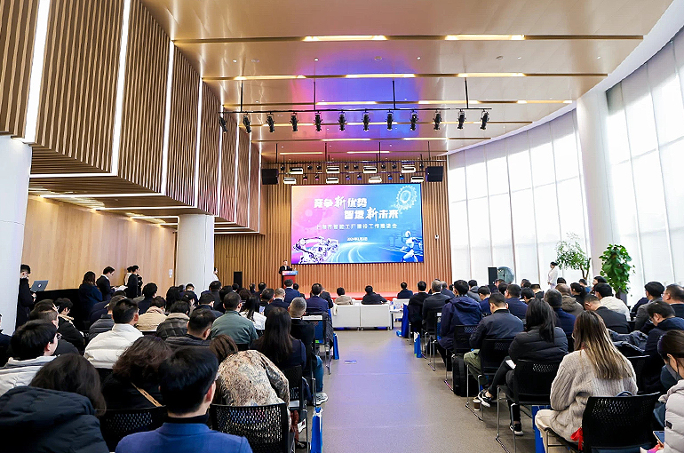 Shanghai to Build 70 Smart Factories in 2024, Official Says