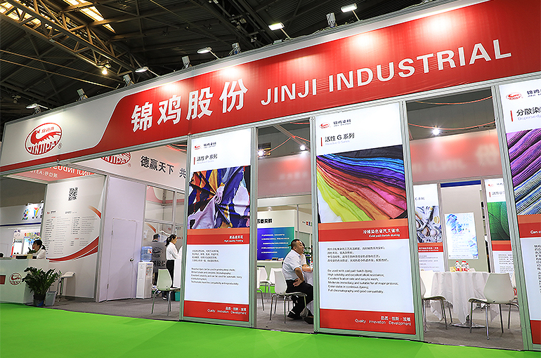 China’s Jinji Industrial Surges on USD130 Million Deal to Lease AI Computing Power