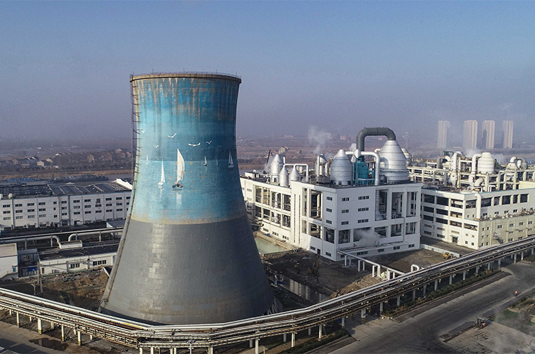 Suyan Jingshen Gains on Joining Jiangsu Govt's USD498 Mln Compressed