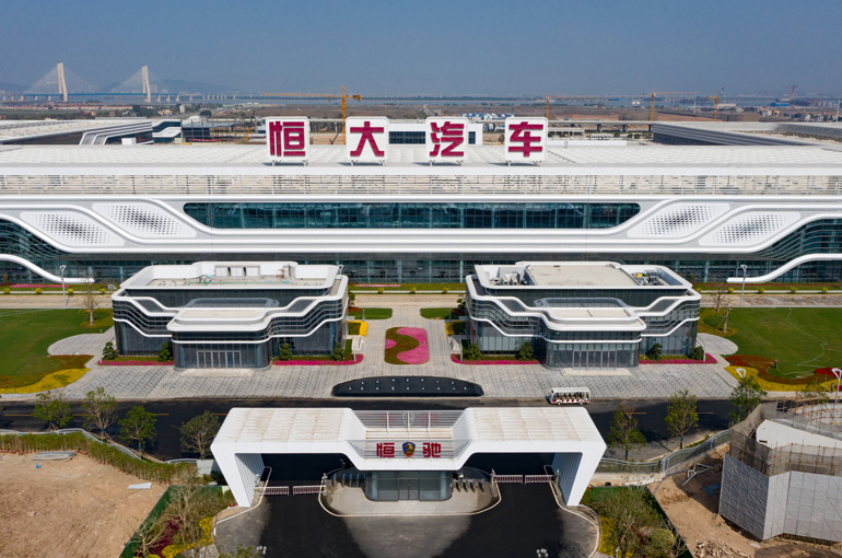 Evergrande NEV Sinks as Beleaguered Chinese Carmaker’s Executive Director Is Detained