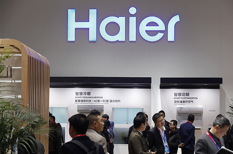 CICC Falls After China's Haier Reveals Fourth Share Sale Amid Healthcare Expansion