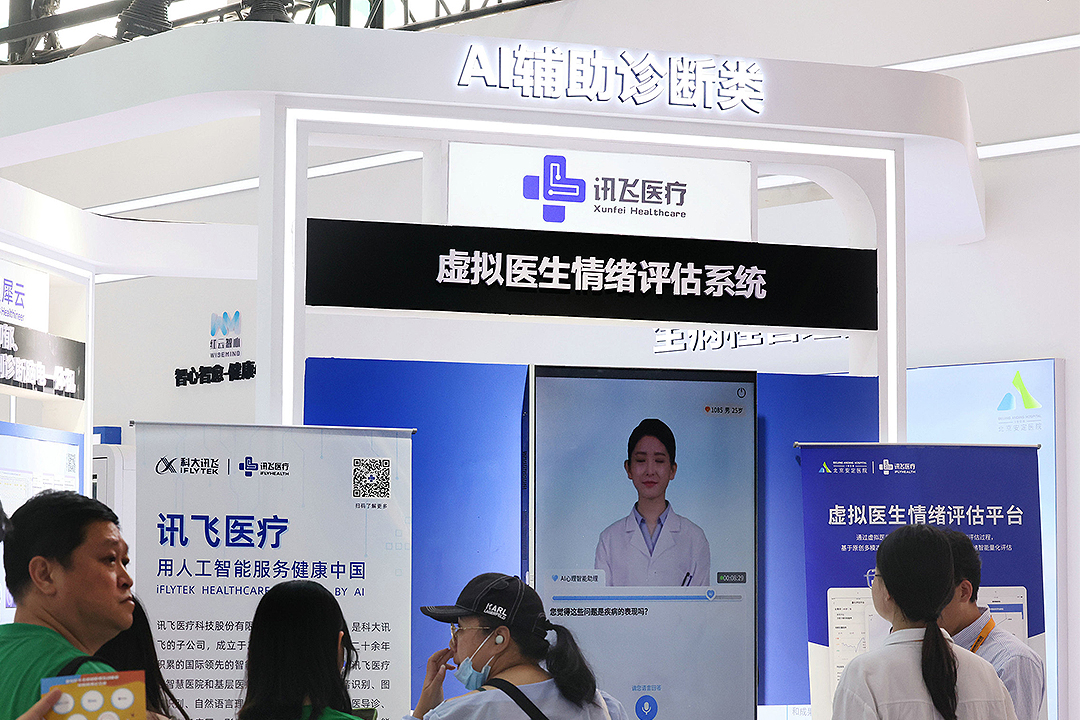 China's iFlytek to Spin Off AI Medical Arm for Hong Kong Listing