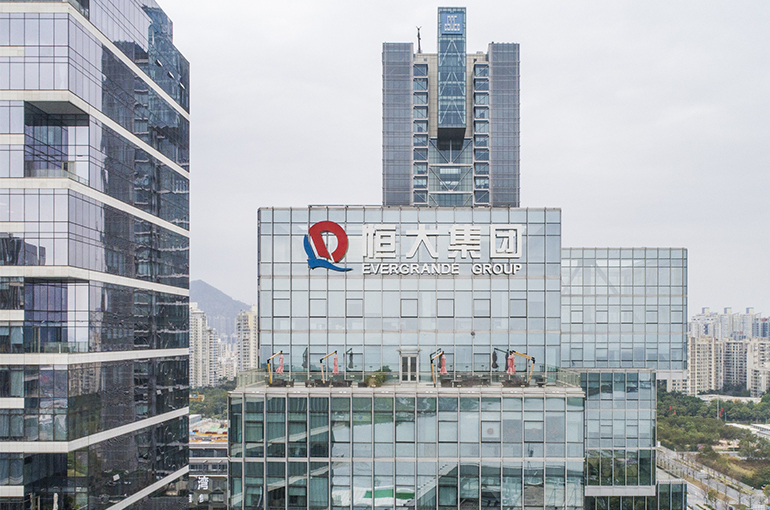 China Evergrande Falls Despite Rebutting Short-Seller's Claim Builder Was ‘Never Profitable’