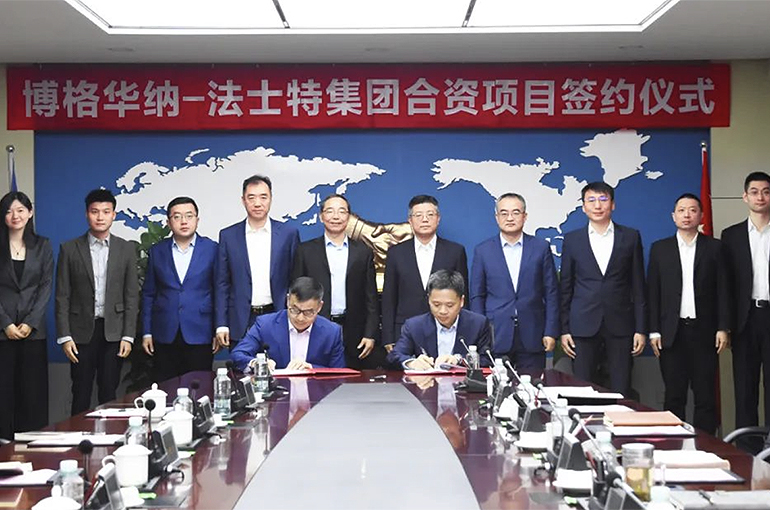 China's Fast Auto Drive to Set Up Electric Commercial Vehicle Part JV With US BorgWarner
