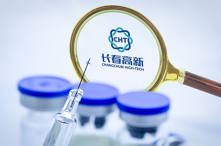 Changchun High-Tech Sinks After Pharma Firm Says Shareholder Has Handed 7.4% Stake to Ex-Wife