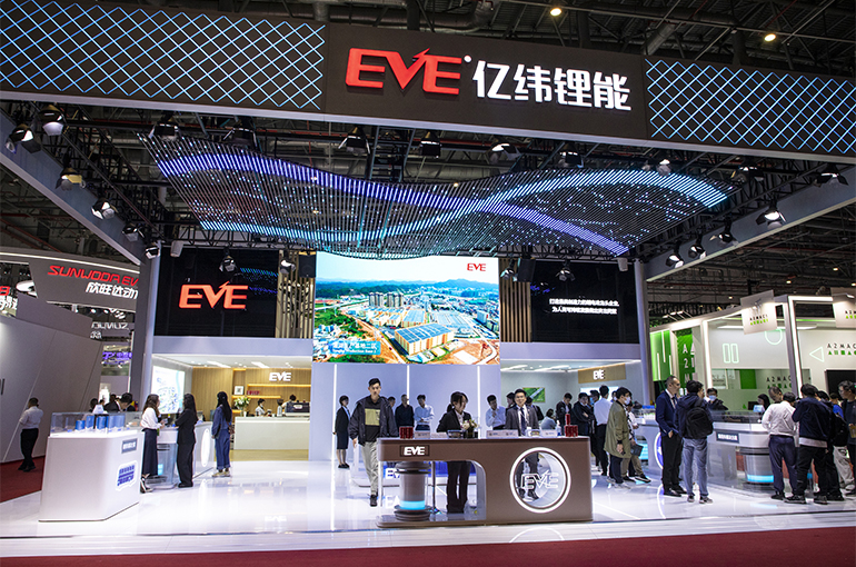 China’s Eve Energy to Set Up Energy Storage Joint Venture in Türkiye