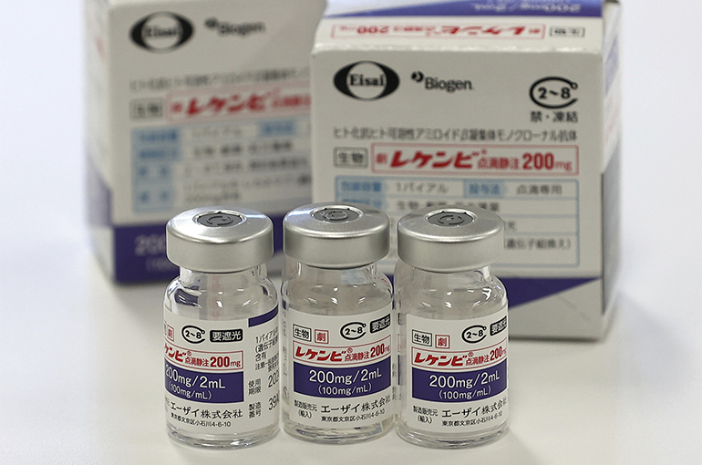 Eisai-Biogen Alzheimer's Drug Leqembi to Debut in China in July, Report Says