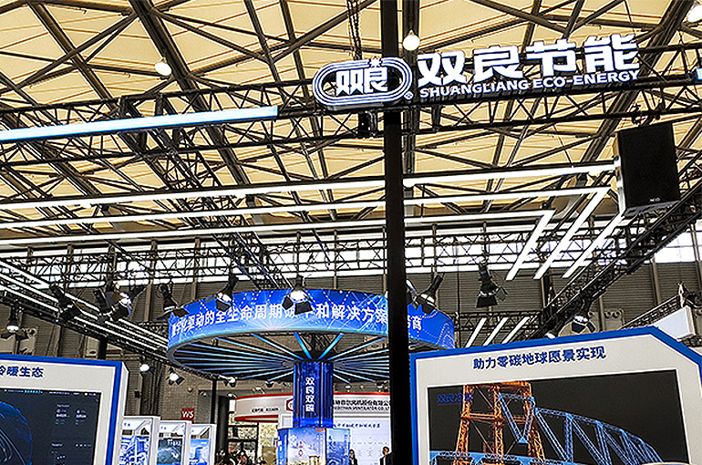 China’s Shuangliang Scores USD58 Million Polysilicon Production Equipment Order From Oman Plant