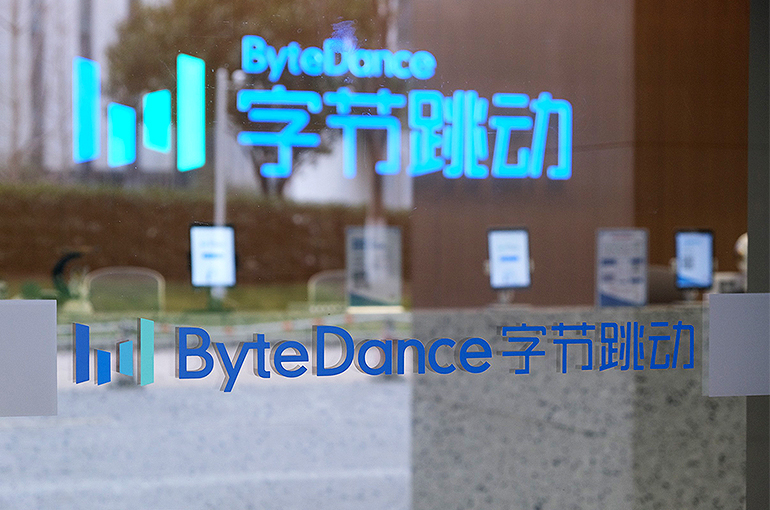 China’s ByteDance to Build R&D Centers in Canada, Australia, Report Says