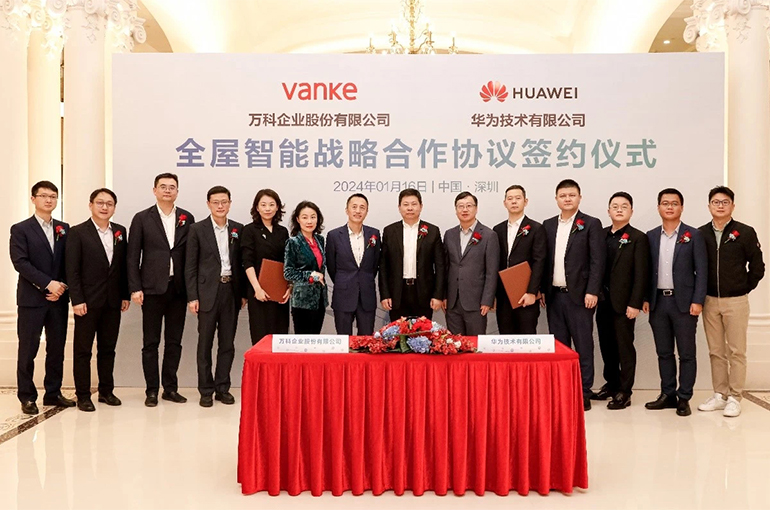China Vanke, Huawei Deepen Smart Home Tie-Up