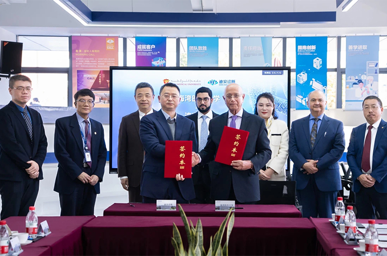 China’s Dian Diagnostics Links Arms With Gulf Medical University on Testing Labs, Other Areas