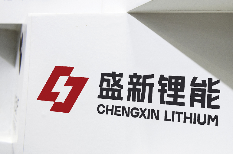 Chengxin’s Shares Climb After China Finds Asia’s Biggest Lithium Deposit So Far