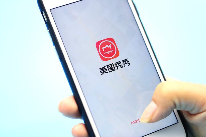 Meitu Soars Then Sinks as Chinese Photo Editing App Predicts 2023 Profit to More Than Triple