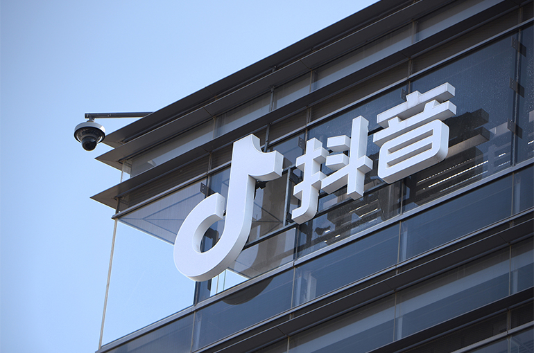 Douyin’s Micro Loan Unit Denies Having Lent USD56.4 Billion