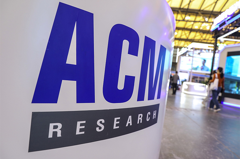 Chinese Chip Washer ACM Plunges on USD627 Million Private Placement Plan