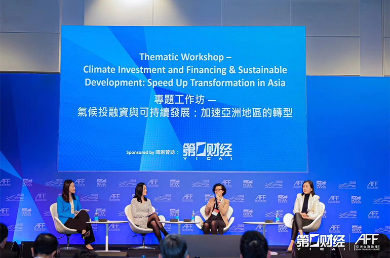 Asia’s Green Transition Is Creating More Investment Opportunities, Experts Say