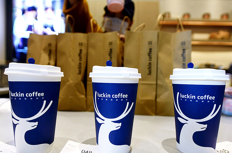 China’s Luckin Coffee Cuts Mainland Unit's Registered Capital to Fund Overseas Expansion