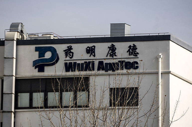 China’s WuXi AppTec, MGI Tech Plunge Despite Giving Reassurances Over US Biosecure Bill