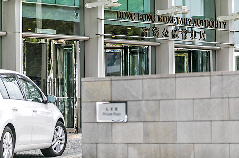 Hong Kong’s Exchange Fund Made USD27.2 Billion in 2023 on Overseas Investments