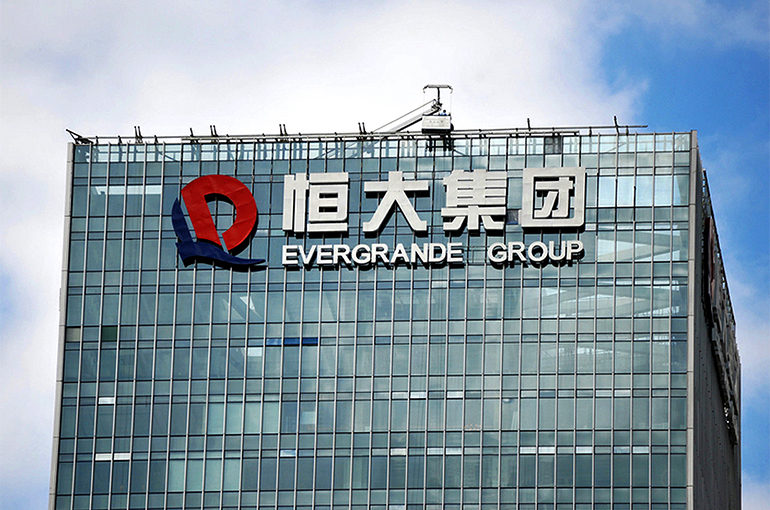 Evergrande Tanks as Hong Kong Court Orders Chinese Property Giant to Be Wound Up