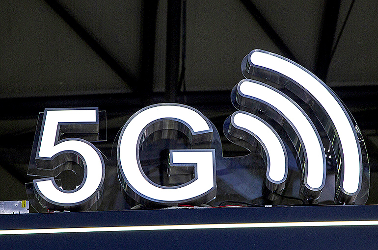 China Hiked Investment in 5G to USD27 Billion Last Year