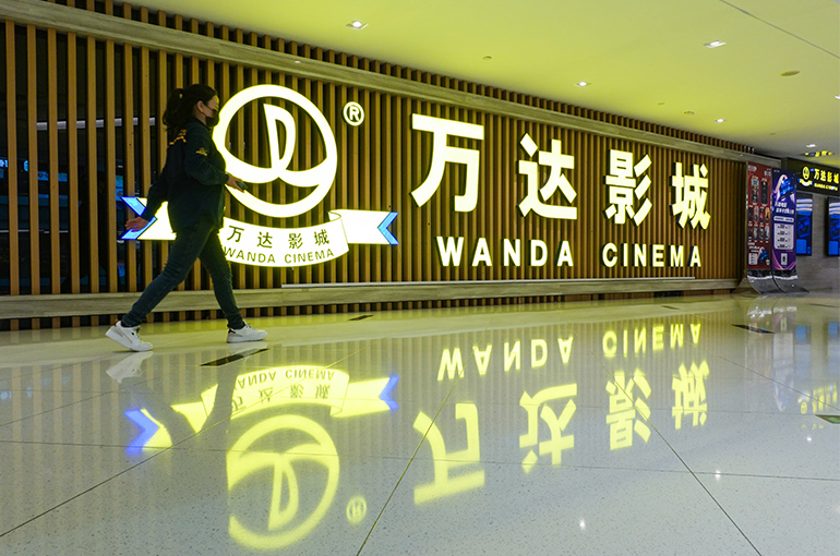Wanda Film Drops After Chinese Cinema Giant Names New Chief