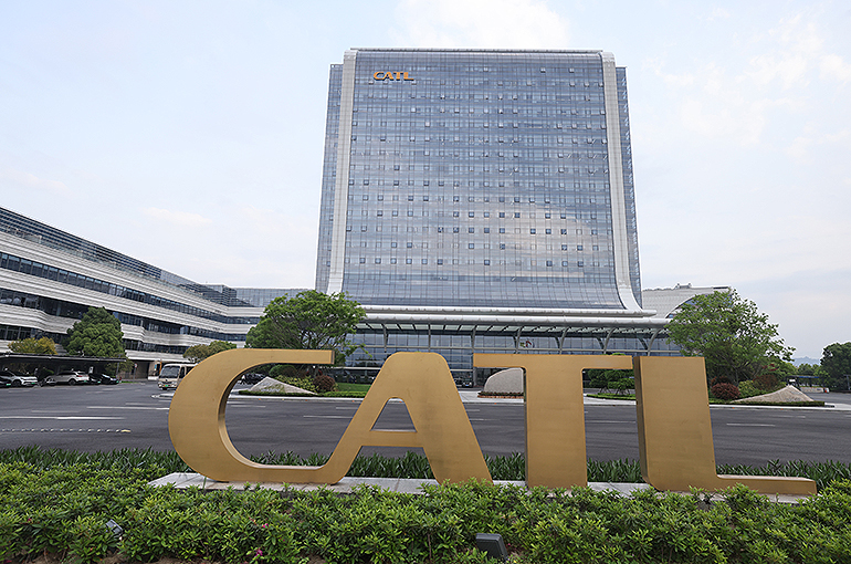 CATL Jumps After Chinese Battery Maker Estimates Up to 48% Rise in 2023 Earnings