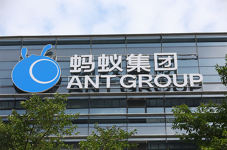 Shanghai Signs Cooperation Deal With Fintech Giant Ant
