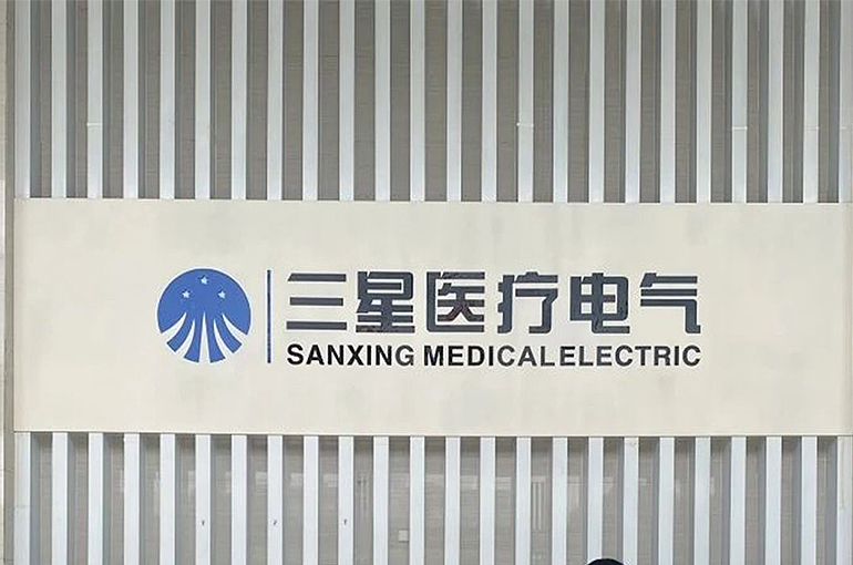 China’s Sanxing Gains After Securing USD42 Million Smart Meter Order From Brazil
