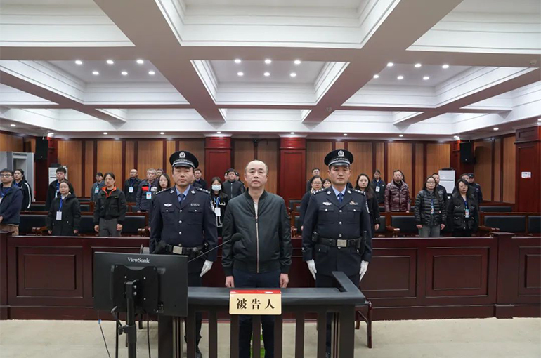 Kweichow Moutai’s Ex-Chief Gao Weidong Gets Life Sentence for Bribery