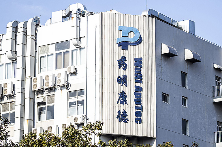 China’s WuXi AppTec Gains After Saying Biotech Firm Is Not a National Security Risk