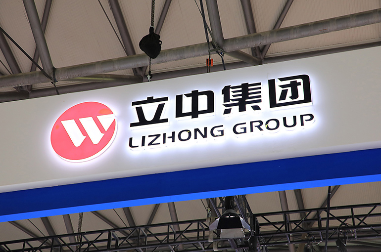 China’s Lizhong Dives Despite Unit Getting USD264 Million Order for Aluminum Alloy Wheels