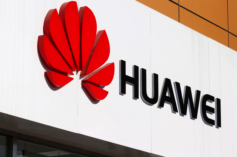 Huawei to Hand Staff Smallest Annual Dividend in Five Years, Report Says