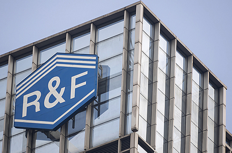 R&F Properties Offloads Unit With Debts of USD800 Million to London Project Partner for HKD1