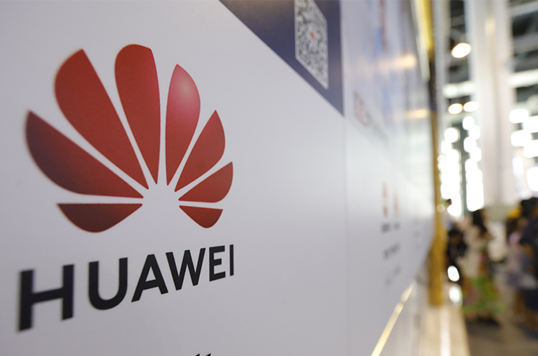 Huawei Is Rumored to Launch Double-Folding Phone in Second Quarter