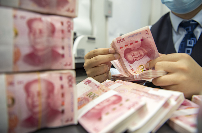 Shengjing Bank, Other Chinese Lenders Lower Deposit Interest Rates for First Time This Year