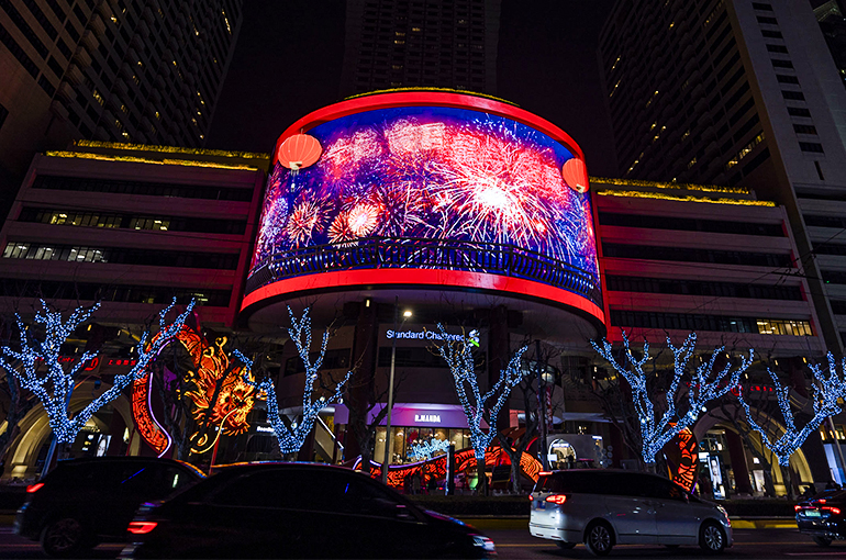 [In Photos] Shanghai’s Jing’an District to Host Chinese New Year’s Light Show