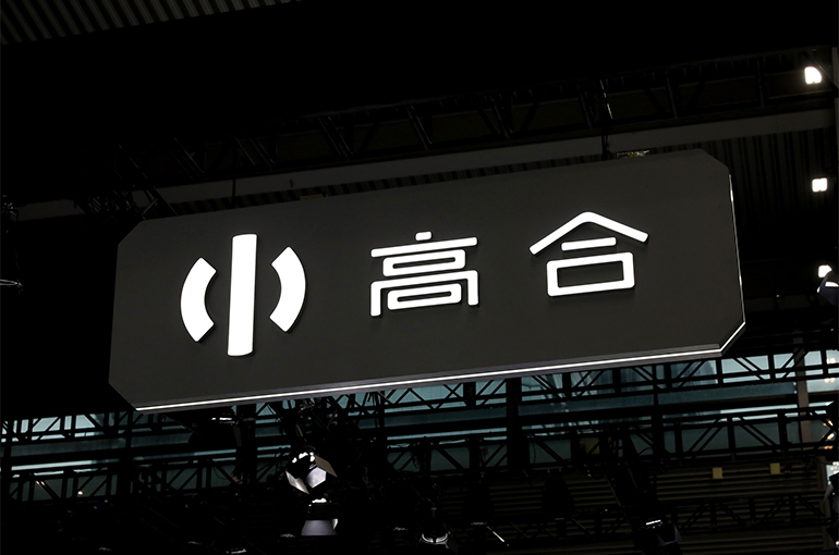 [Exclusive] HiPhi Labor Supplier Lets Go Workers at Chinese EV Startup