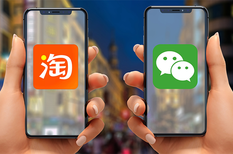 Alibaba Allows Taobao Users to Pay With Rival Tencent’s WeChat Pay for Some Items