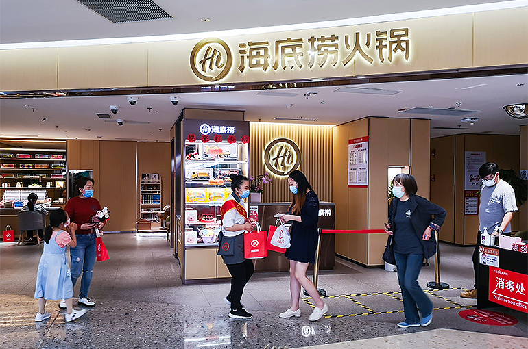 China’s Haidilao Says Hotpot Chain’s Annual Profit Likely Surged Over 168%