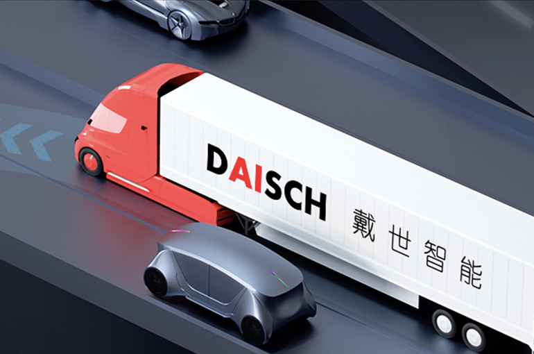 Chinese Navigation Systems Startup Daisch Bags Millions of USD in Series A+ Fundraiser