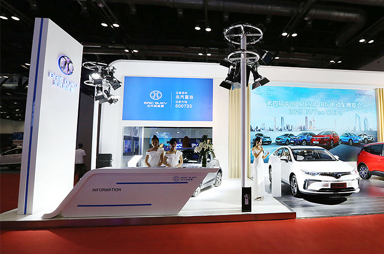 BAIC BluePark Rises as Launch of Its First Huawei Smart Selection Car Nears