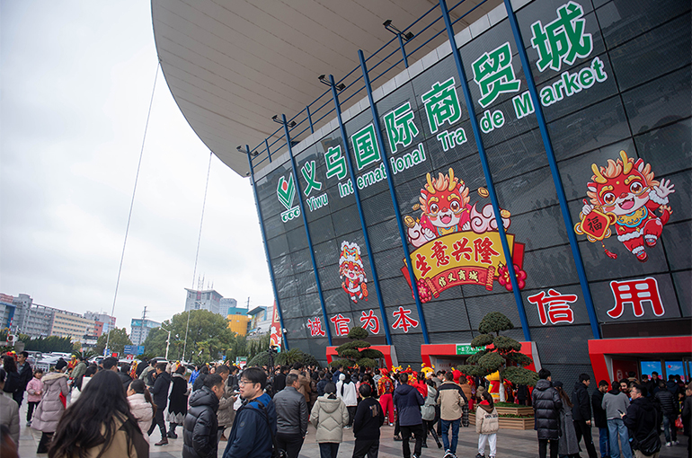 Merchants in China’s Yiwu Expect Better Business Performance This Year