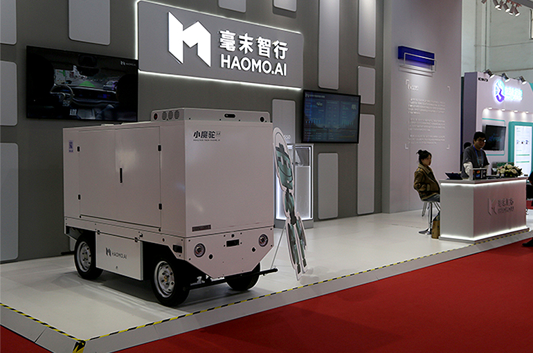Great Wall Motor-Backed Self-Driving Startup Haomo Bags Over USD14 Million in Fundraiser