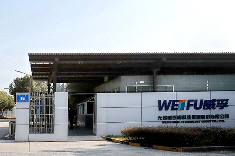 China's Weifu, Germany's Voith to Invest USD1.3 Billion to Promote Development of Hydrogen Storage Equipment