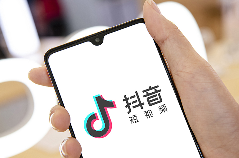 Douyin Steps on Pinduoduo's Turf of Low-Priced E-Commerce for First Time