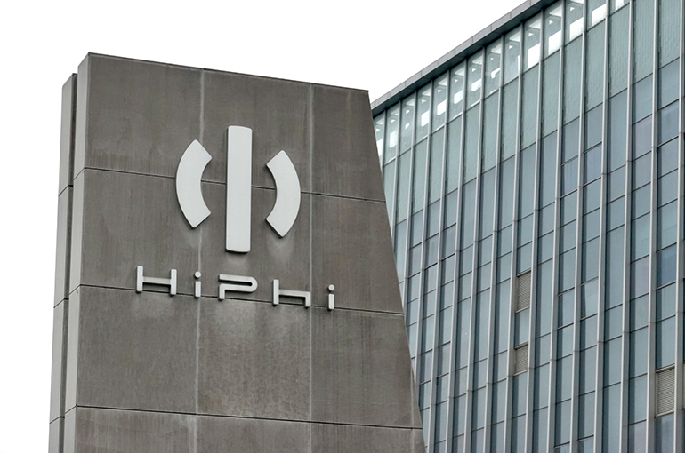 Chinese EV Maker HiPhi Has Three Months to Save Itself, Founder Says