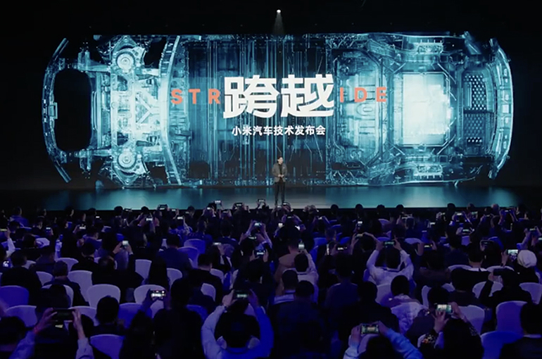 Xiaomi Cars to Have Industry-Leading Multi-Device Connectivity, Huaan Securities Predicts